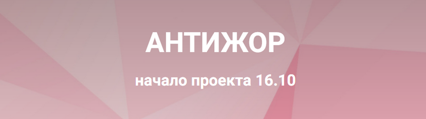 [Валерий Подрубаев, Валентин Клинков] [humberto 2._0.png